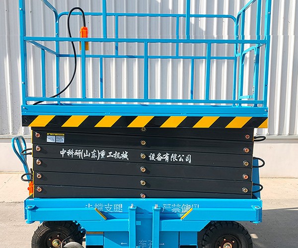 洛扎自行走升降机